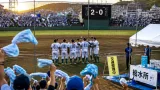 下関国際が準決勝制し決勝へ 下関の高校野球、熱戦続く
