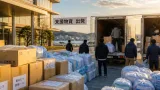 下関が熊本・氷川町へ支援物資を出発 市民・企業の協力で即日輸送