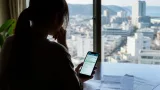 下関でＳＮＳ投資詐欺、３０代女性が約４９００万円被害