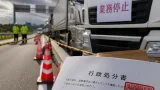 新名神追突事故で事業停止 監査が示した法令違反
