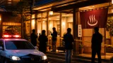 静岡・熱海の宿で女湯侵入容疑、宿泊客の安心につながる対応が課題