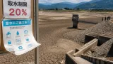 庄川水系の取水制限、32年ぶり実施