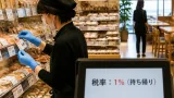 消費税1％へ引き下げ 石川の店頭と飲食業に重なる対応負担