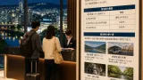 宿泊税導入から半年、影響と課題を地元目線で検証