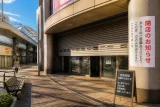 徳島の中心店「そごう徳島店」閉店、地域の影響を検証する