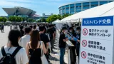 東京圏の来場者に向けたサマソニ当日案内、発券とリストバンド交換を周知