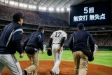 巨人・戸郷が緊急降板 左太もも裏痛で今後の起用に懸念