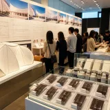 万博の遺産を東京で公開、競技用羊羹が注目