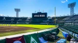 高川学園、8月10日に高岡商と甲子園初戦で激突へ