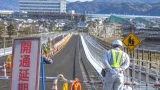 高萩で都市計画道路の一部開通が延期 安全対策の追加で市は周知へ