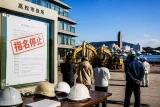 県発注工事の談合で高松市が27社を指名停止