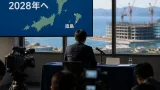 高松・直島のマンダリン開業、四電社長が「２８年にずれ込む」と明言