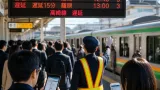 高崎線の人身事故で運転見合わせ、運転再開もダイヤ乱れ続く 高崎の通勤影響に注意