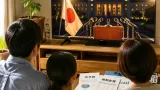 藤沢住民に影響も──高市首相が今夕、政権運営方針を会見で説明