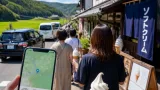 竹田でソフトクリーム巡りスタンプラリー開催