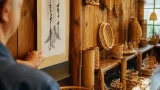 竹細工と書が織りなす80代夫婦の小品展、八代で開催中