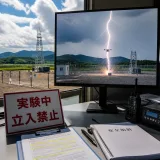 ドローンに落雷を誘発する技術、番組報道が示した安全と規制の課題