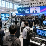 エッジ技術展示会「EdgeTech+」がオンライン融合で次段階へ