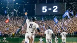 甲府・東海大甲府が甲子園で勝利、２回戦進出を決める