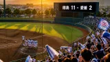 徳島、初回の猛攻で愛媛を突き放す