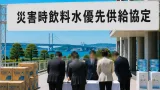 徳島・鳴門市がクリクラと災害時の優先飲料水供給協定を締結