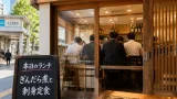 東京・水天宮前の名店「いわさき」 絶品煮魚定食と利用上の実情