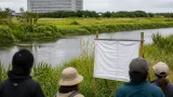 苫小牧、美々川沿い建築認可を撤回 環境団体は安堵