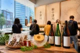 十津川と新十津川が東京で連携マルシェを開催