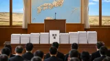 鳥取で全国知事会議開幕 地方税強化と地方創生を国に要請