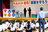 鳥取の子どもたちに求められる交通安全意識 おかずクラブが訴えた課題