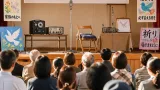 鳥取で拉致被害者支援訴える公開ラジオ収録 家族が帰国を願う