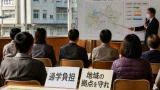 富山の県立高校再編案で閉校方針に異論 住民懸念広がる