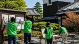 豊中市が文化財施設の活用企画を公募 市民の参加を促進