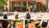 豊田市中心部でキャッシュレス還元キャンペーンが始動