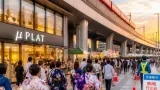 豊田・名鉄駅高架下の商業施設が全面開業、夏の地域行事も賑わう