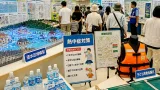 豊田市防災学習センターで「サマー防災・安全フェア」 熱中症や水害対策を市民に周知