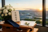 豊田章男会長、塚越寛氏の訃報を悼む 「年輪経営は私の道標」