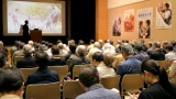 津で部落差別を考える講演会 教育と啓発の必要性を改めて提示