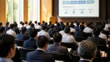 津で中小企業向け価格交渉講習会 適正な価格転嫁の課題探る