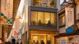 津の商店街で若者と企業を結ぶ「まるごとインキュベーション」始動
