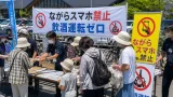 夏の交通安全運動、津で啓発活動始まる