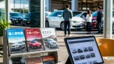 つくばの車好きに届く専門誌・ウェブの情報網、所有者の選択肢広げる