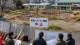 つくば 市、給食レストラン整備を中止 事業の妥当性に疑義