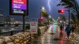 台風15号、11日夕以降に警報級大雨の恐れ 低地浸水や土砂災害に警戒を