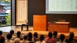 宇治で『仮名文字から見る源氏物語の世界』根本知氏講演へ