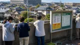 熊本県宇城市で震度1の地震、市民は情報確認と安全確保を