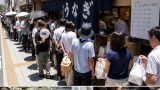 土用の丑で高知市のうなぎ店が大盛況 予約900人超、街中ににぎわい