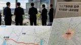 宇都宮に波及する可能性──リニア開業時期、年内表明へ
