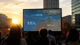 宇都宮から見るスペインの海上フェンス設置、国境管理の変化と市民への示唆