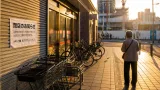 宇都宮市中心部のたいらや簗瀬店が今月末で完全閉店、地域の買物環境に影響